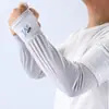 Mangas de Hielo para Protección Solar de Brazos para Verano al Aire Libre Protección UV, Corte Holgado, Mangas de Brazo para Conducir Hombres, Talla Grande
