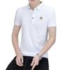 Polo de verano para hombre, estilo casual de negocios, con solapa, manga corta, estampado a cuadros, transpirable, para jóvenes y adultos.