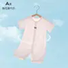 Bodys Personalizados con Impresión de Logo, Ropa de Verano Delgada de Manga Corta para Recién Nacidos, Personalización de Etiqueta Personalizada