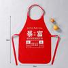 Avental Descartável Não Tecido Impermeável e à Prova de Óleo Catering Babador Descartável Hot Pot Impressão de Logotipo Personalizado