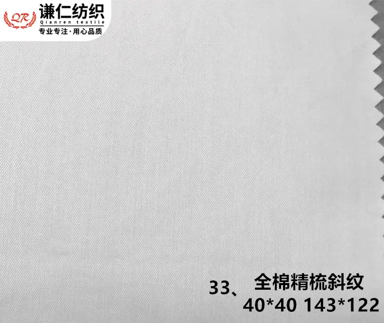 33_副本.jpg