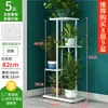 Soporte de maceta de hierro de múltiples niveles grande específico para el cliente con escalones para uso en balcón, adecuado tanto para interiores como para exteriores, móvil con ruedas
