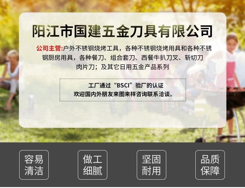 20982917168_774625852[1]