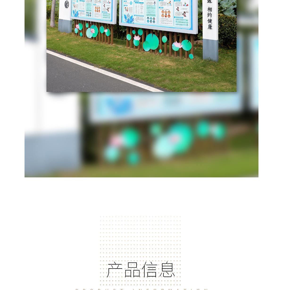 详情_02.jpg