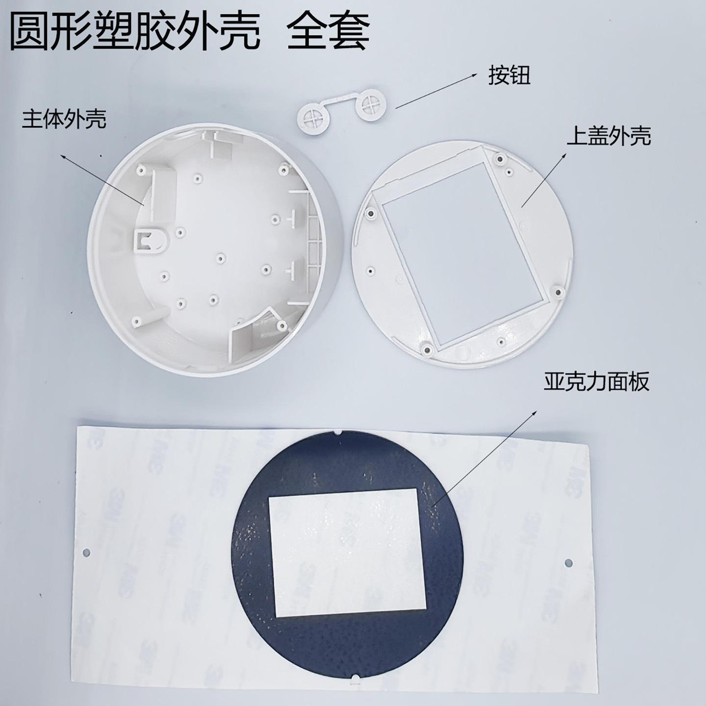 圆1.jpg