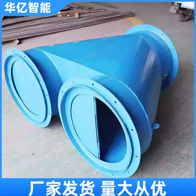 矿用分风器09_副本