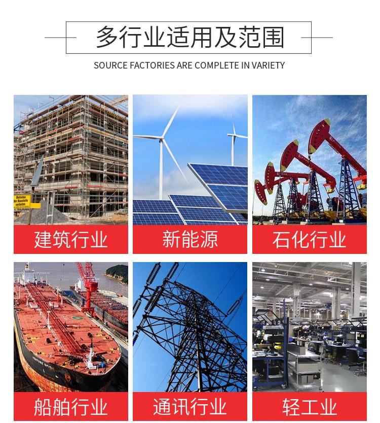 沉头梅花自攻详情11.png