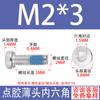 Tornillo de máquina de cabeza delgada hexagonal de acero inoxidable 304 con dispensador de pegamento azul recubierto antivibración y antiflojamiento, tornillo de cabeza baja M2-M12