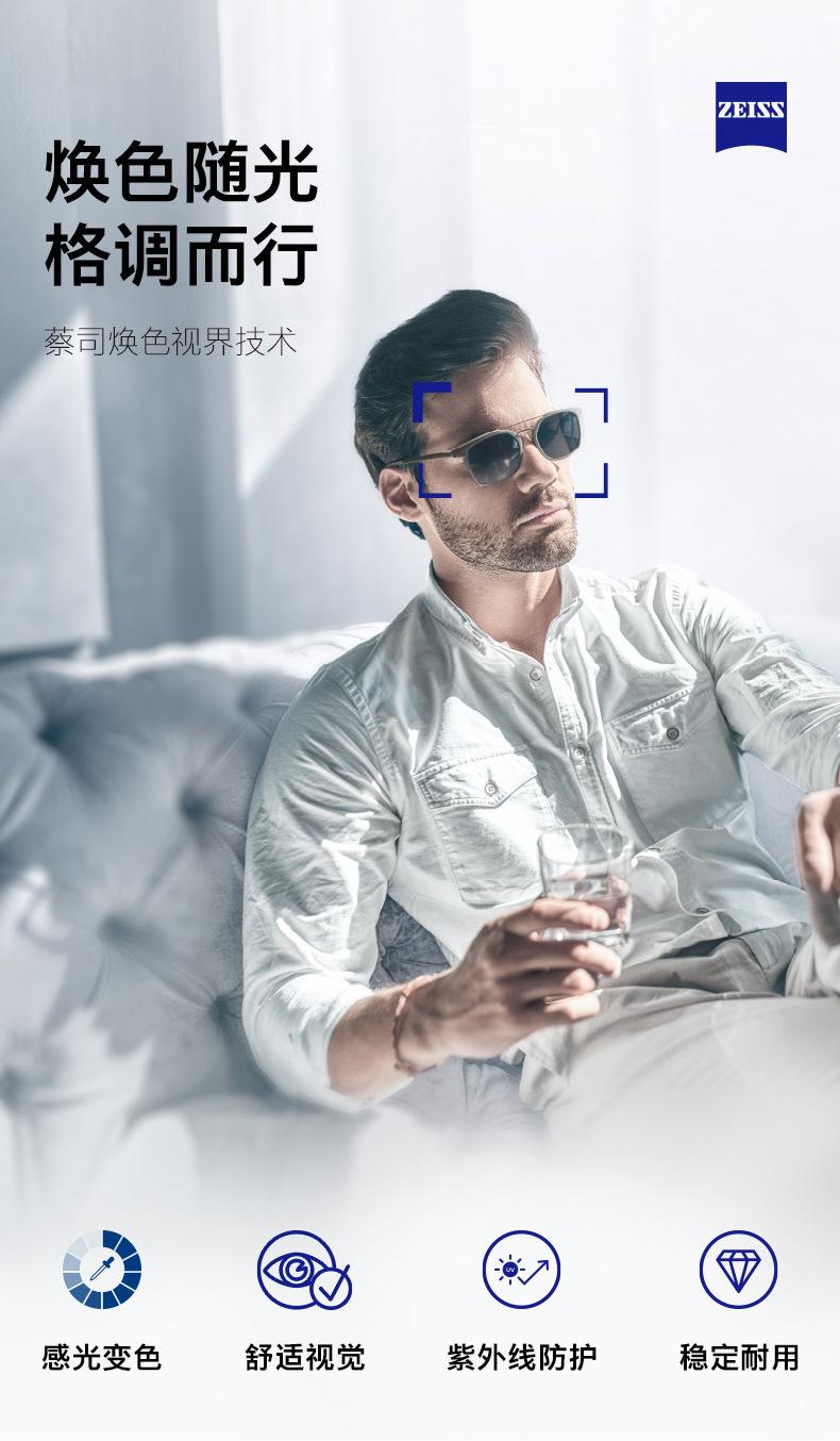 详情2.jpg
