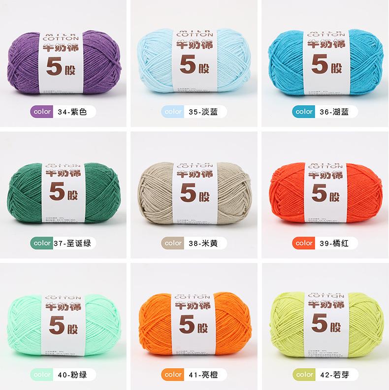 移动端商品详情图片_17.jpg