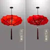 Linternas Chinas Clásicas de Platillo Volador Pintadas a Mano Linternas Modernas Creativas para Restaurantes de Hot Pot Hoteles Casas de Té Lugares Escénicos Linternas con Forma Especial