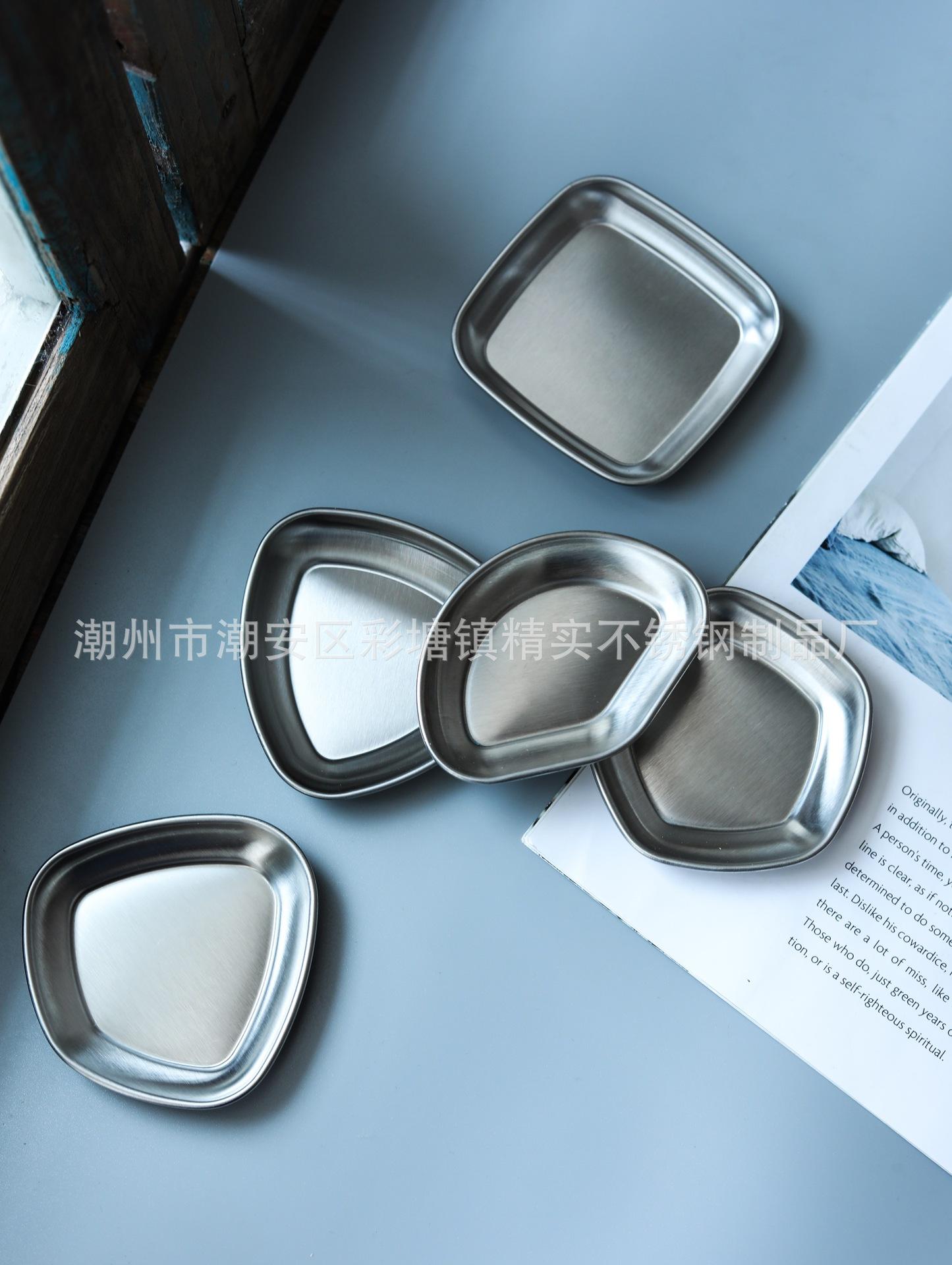 CJ-ZF-WD韩式味碟3.jpg