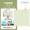 ETRAVEL Mini Tapete de Piquenique para Viagem Fácil de Bolso Portátil Leve para Acampamento ao Ar Livre Piquenique Impermeável à Prova de Umidade