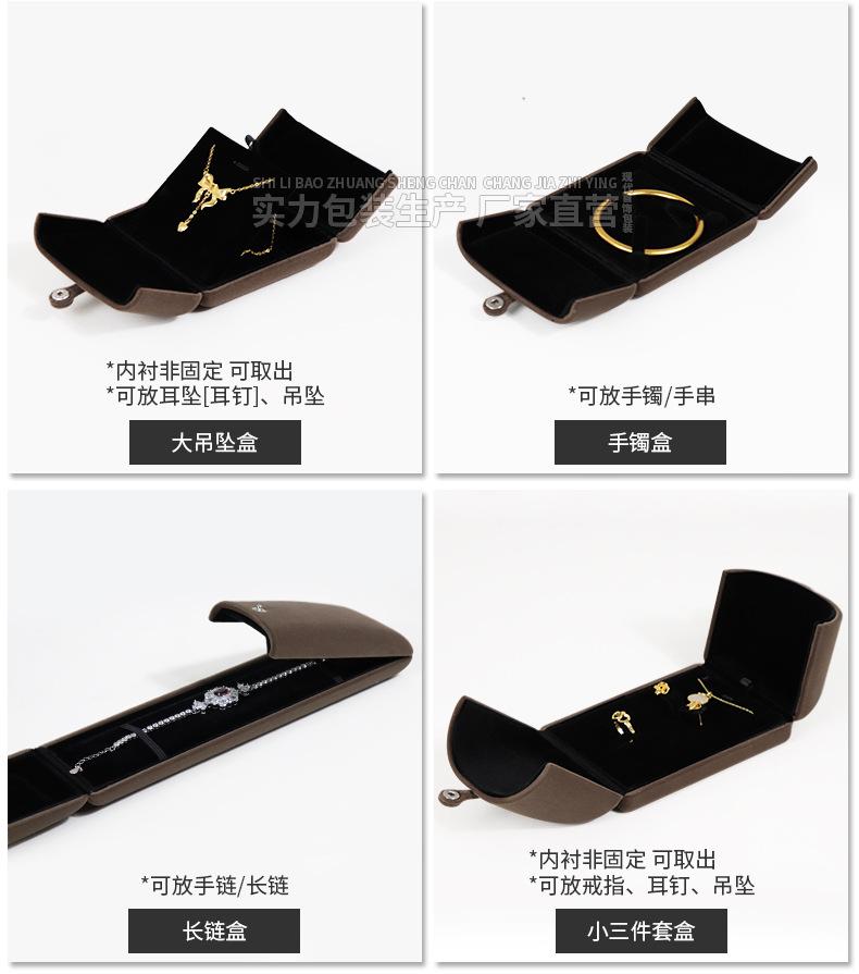 详情_07.jpg
