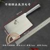 Cuchillo profesional para matar pescado cuchillo grueso para cortar pescado cuchillo para cortar pescado cuchillo para cortar pescado cuchillo para cortar espinas de pescado cuchillo para cortar cabeza de pescado comercial