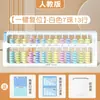 Ábaco Little Geek Ábaco de Aritmética Mental Calculadora de Matemática Edição de Educação Popular 7 Contas 13 Engrenagens Contador Jiangsu 5 Contas Portátil