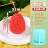Molde de Avellana Helado Mousse 3D Mini Grado Alimenticio Nueces Pecana Cacahuete Chocolate Mayoreo