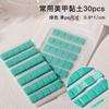 Base de Práctica de Uñas de Madera Natural Estilo Japonés con Reposamanos Metálico Magnético Fuerte para Colocar Uñas Postizas Venta al por Mayor