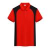 Camiseta limpeza roupas roupas de trabalho manga curta verão limpeza de casa limpeza de propriedade limpeza de supermercado tia roupas de trabalho terno estampa
