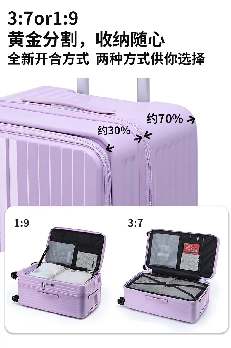 通版-2502_09.jpg