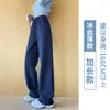 Pantalones verdes de pierna ancha y corte estrecho para mujer, nuevo modelo primavera 2026, adecuados para estudiantes y estudiantes de secundaria, pantalones deportivos estilo plátano, pantalones casuales deportivos de pierna recta