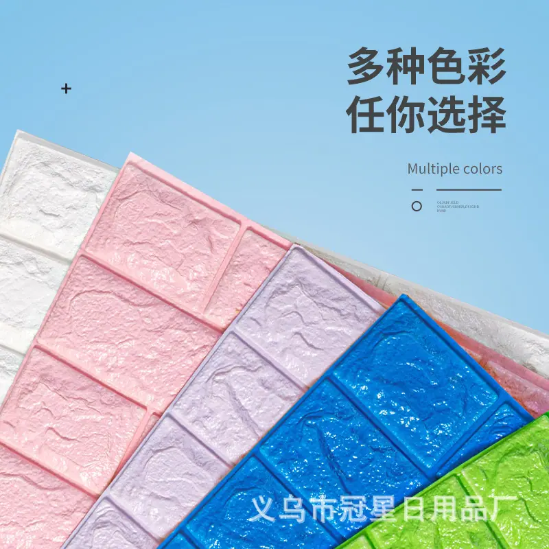 主图