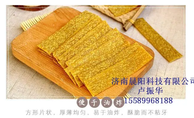 苦荞片2_副本
