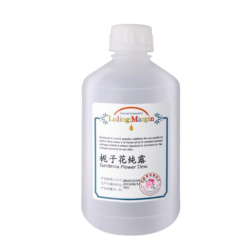 白底