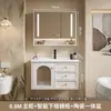 Lavabo pastoral simple estilo francés y combinación de mueble de baño, mueble de lavabo de baño integrado