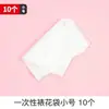 Herramientas para dispensar pegamento, Kit de materiales DIY de pegamento en crema, Caja de almacenamiento, Raspador, Guantes, Tapete, Boquillas para decorar, Bolsa, Cinta de enmascarar, Hecho a mano