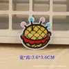 Tamanho pequeno bordado atacado aplique de bordado de desenho animado adesivos de tecido para passar roupas aplique de costura acessórios de decoração de buracos adesivos