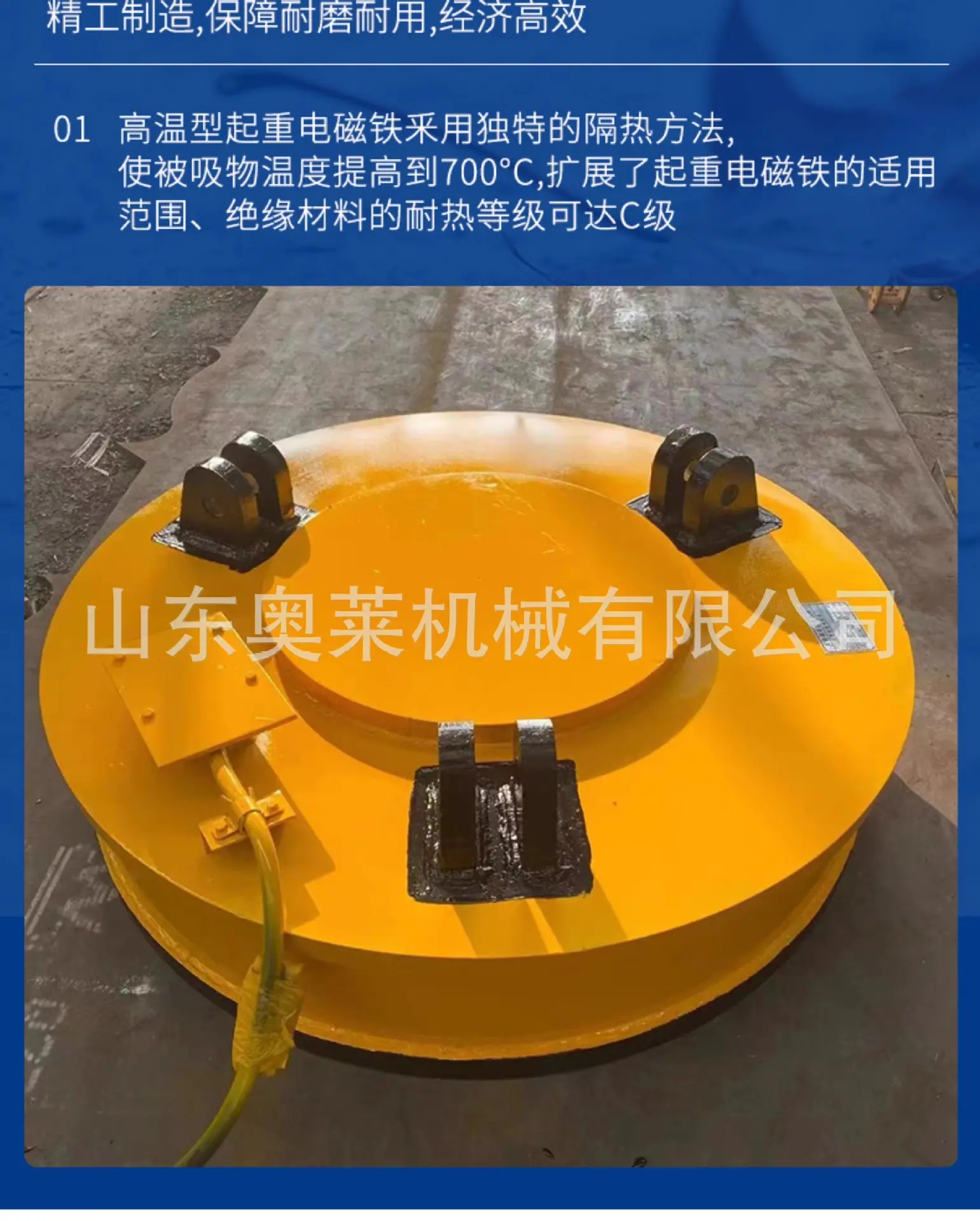 详情图片_10.jpg