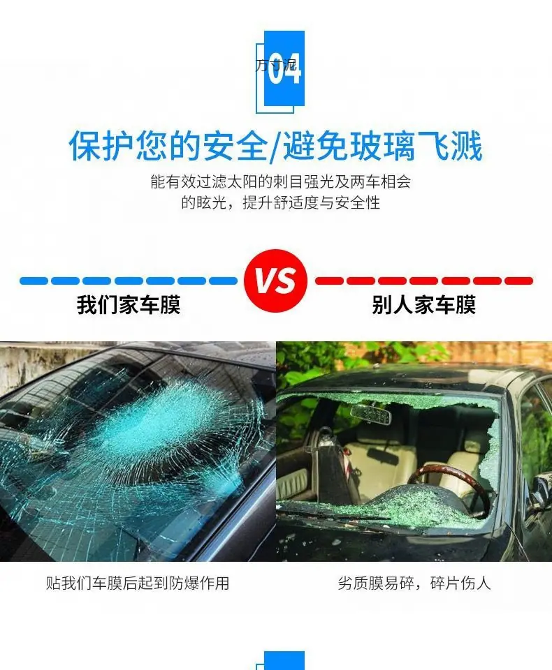 e3f4e005-ba84-4a9f-91a5-24291fc1d098.jpe