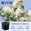 2025 Nova Máquina de Aromaterapia para Carro Monte Fuji Visualização Inteligente de Névoa de Nuvem Aromaterapia Automática para Carro Spray Automático High-End