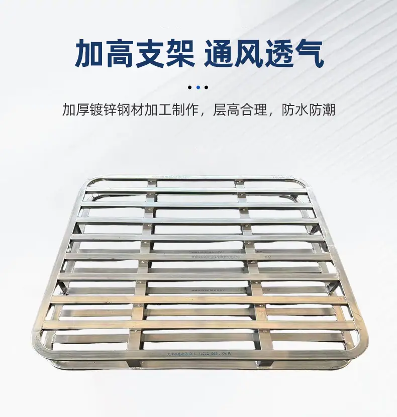 详情页_04.jpg