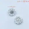 Botón de Corazón de Melocotón de Perla de Metal Diamante Chaqueta Suéter Estilo Chanel Pequeño Hebilla Decorativa Accesorios Decorativos para Ropa DIY Materiales de Accesorios