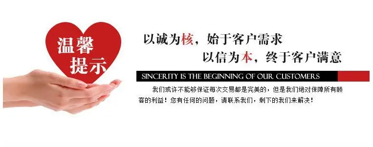 休息休息.jpg
