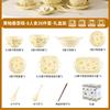 Conjunto de Tigela e Prato Estilo Pastoral Japonês Cor Sob Esmalte Cerâmica Louça Doméstica Tigela Cerâmica Prato Prato de Sopa Prato de Peixe Tigela de Arroz