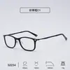 Gafas de Lectura de Nuevo Estilo que Cambian de Color para Mujer, Montura Pequeña de PC, Gafas de Lectura de Moda con Bloqueo de Luz Azul para Hombre, Estilo Juvenil, Venta al por Mayor de Fábrica, Patas de Metal