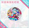 Insignia de Barji, broche de hojalata con el símbolo de Hatsune, ideal como regalo para el futuro, para la mochila escolar o como colgante para ropa.