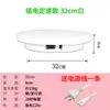 Suporte de Exibição Giratório Elétrico Rotação Automática Transmissão ao Vivo Foto Fotografia Produtos Taobao Joias Suporte para Filmagem de Vídeo