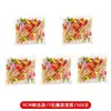 Brochetas de fruta desechables, brochetas de bambú, tenedores de fruta, brochetas decorativas para vino, palillos para aperitivos/12 cm de largo KTV arte comercial