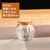 Botella de Vidrio Transparente Espesado para Pudín con Tapa, Botella para Yogur, Botella de Leche, Botella Vacía para Reenvasado de Gelatina, Venta al por Mayor