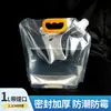 Saco para Embalagem de Cerveja Saco Selado de Grau Alimentício Bolsa com Bico Saco Descartável para Cerveja de Barril Saco para Água Saco para Sopa Saco para Embalagem de Líquidos