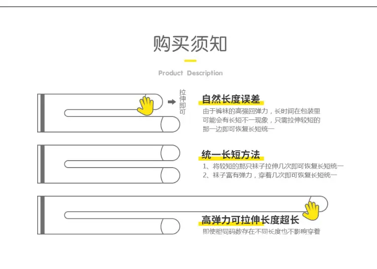 详情图13.jpg