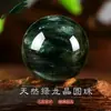 Cristal Natural Contas Soltas Quartzo Fantasma Verde Quartzo Morango Acessórios para Joias DIY Cristal Verde Malaquita Miçangas Atacado