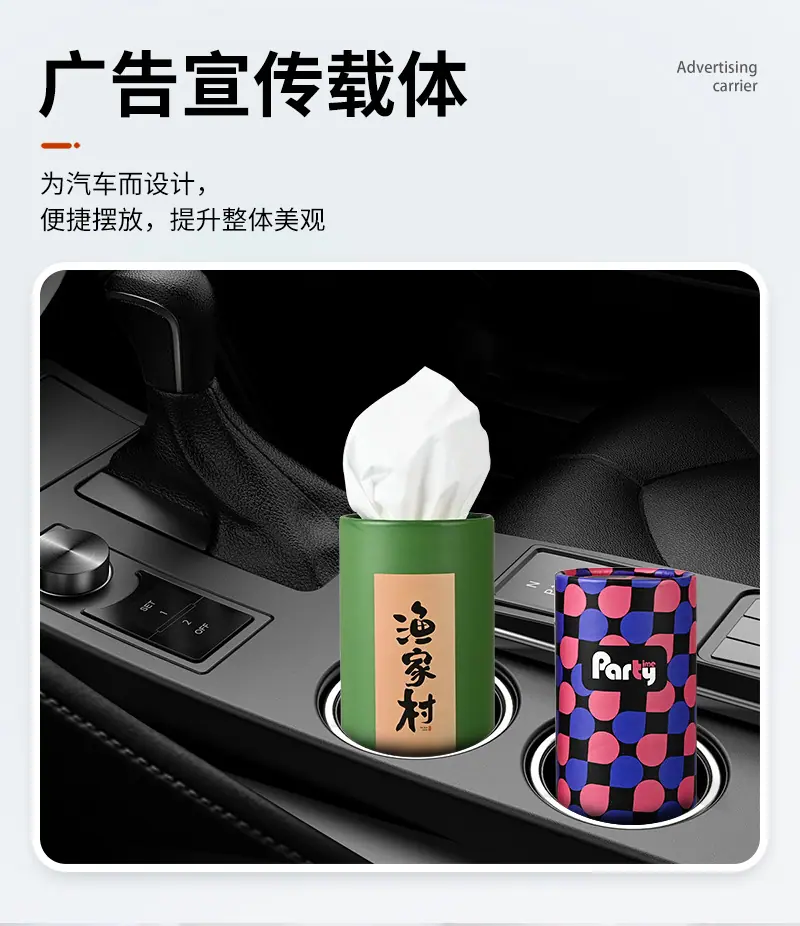 详情_03