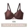 0060 Nuevo Sujetador de Encaje Bordado sin Costuras Estilo Chino para Mujer, Cómodo y Hermoso Diseño en la Espalda, Sujetador Inalámbrico y Ligero