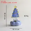[Giratório e Luminoso] Árvore de Natal Giratória e Luminosa Enfeites Populares Carro Escritório Mesa Decorações Criativas Artesanato