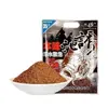 Isca Flutuante Old Ghost Pond 2000g Cheiro de Peixe Sabor Novo Peixe Escorregadio Isca para Tanque Preto 2000g 10 Pacotes/Caixa